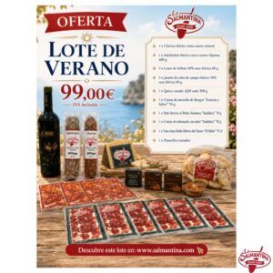LOTE VERANO